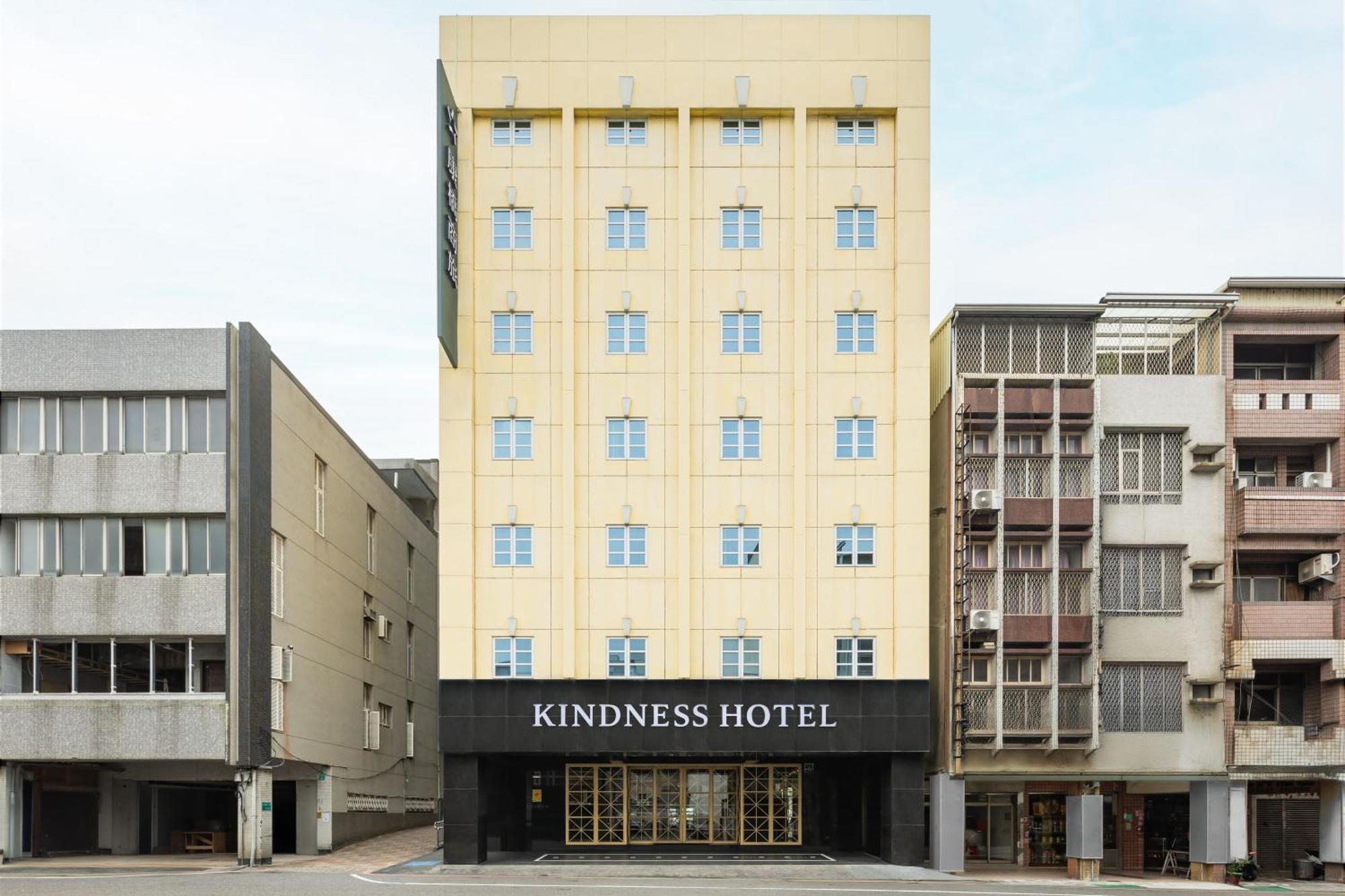 Kindness Hotel - Tainan Chihkan Tower Exterior photo