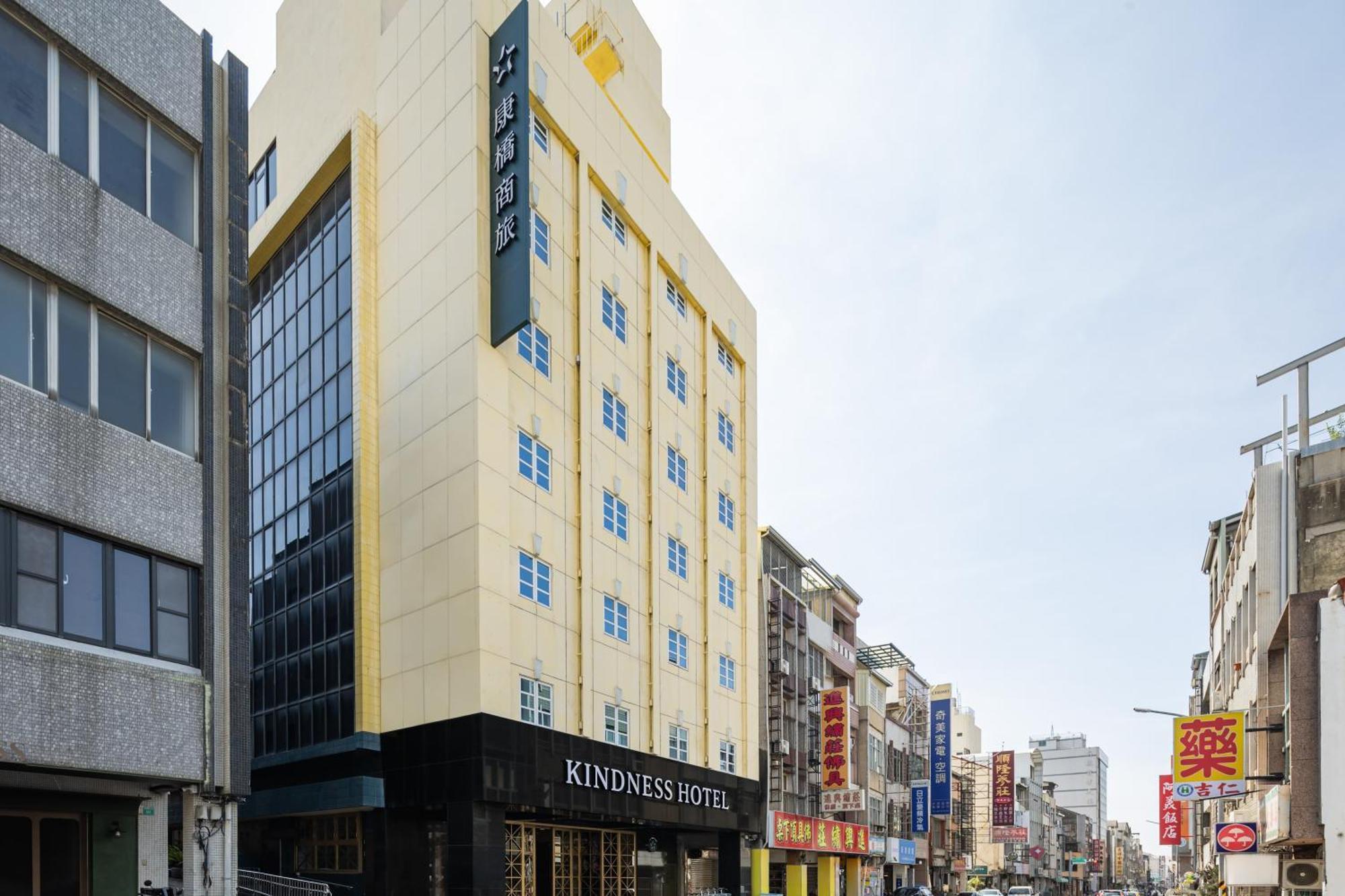 Kindness Hotel - Tainan Chihkan Tower Exterior photo
